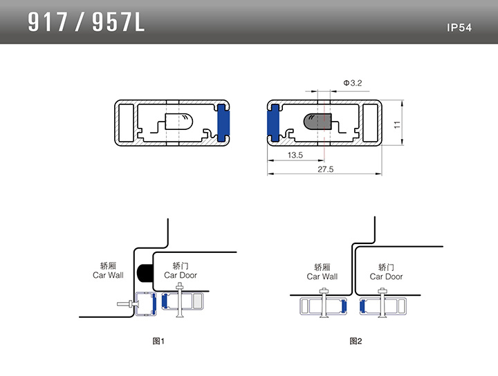 Spare Parts Door Sensor Safety Curtain Elevator Light Curtain