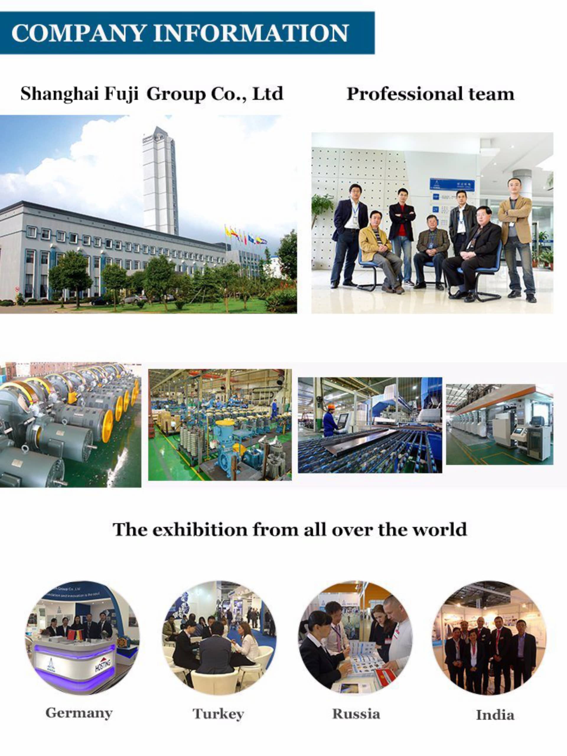 Electric Lift Motor Chinese Cheap Geared Traction Machine Elevator